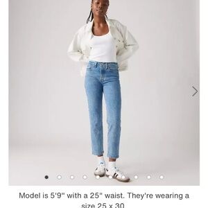 Levi’s Wedgie Straight Jeans